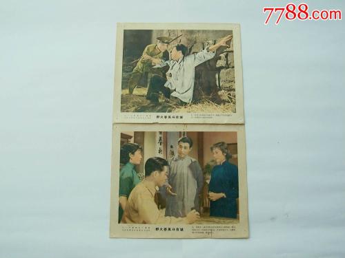 买个假的福建工程师证